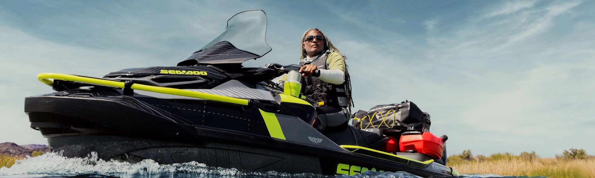 Personal Watercraft Showroom