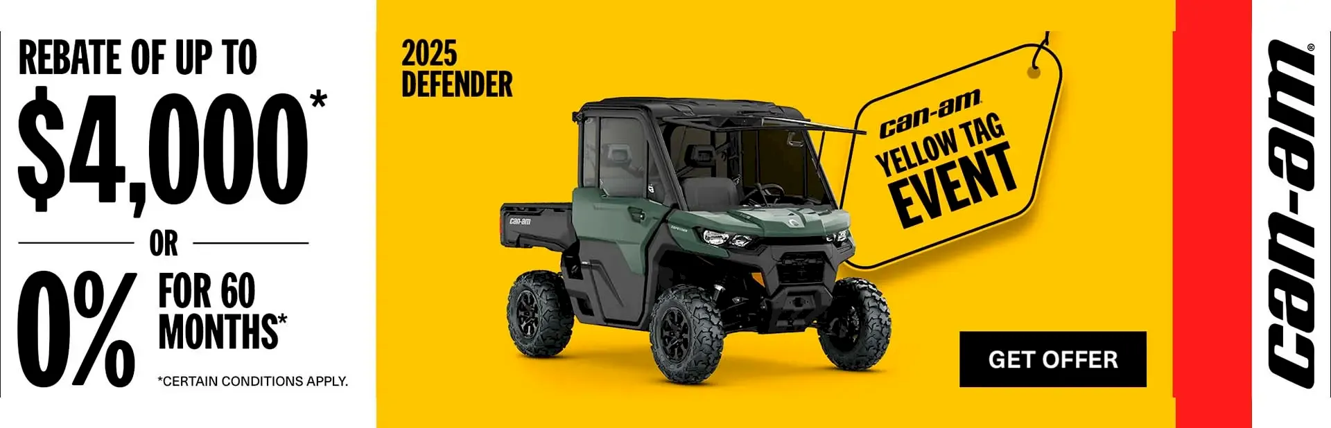 You are currently viewing Retail Promotion – Defender 2025